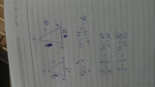 Вподобных треугольниках авс и а1в1с1 стороны вс и в1с1 являются сходственными. известно, что ав=9см,