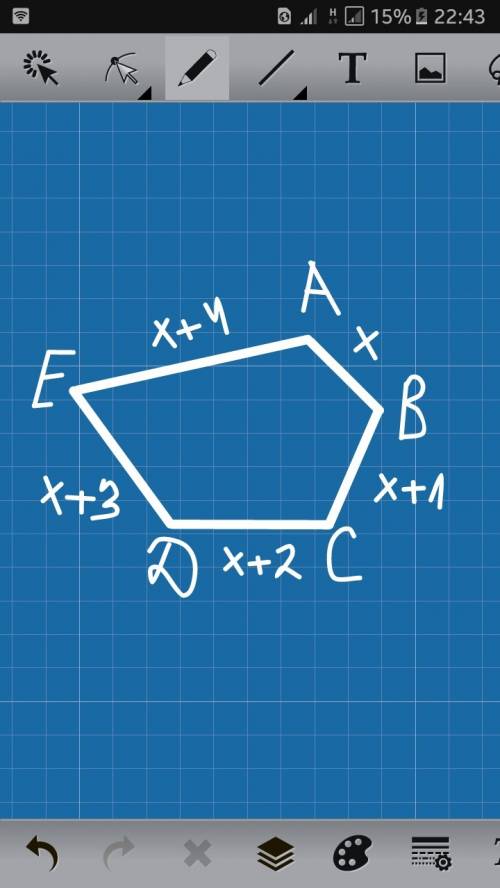 Решить ! найдите стороны пятиугольника abcde если bc на 1 см больше ab ,cd на 2 см больше ab ,de на
