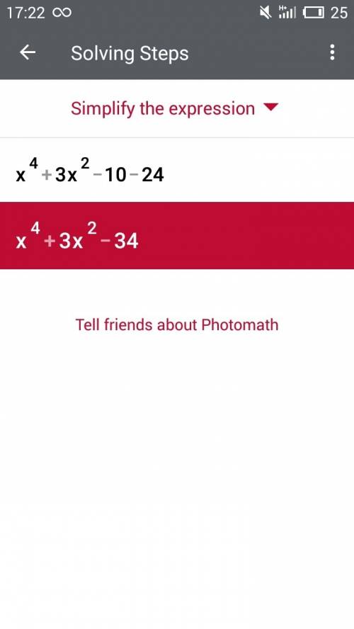 Разложите на множители x^4+3x^2-10x-24