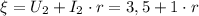 \xi=U_2+I_2\cdot r=3,5+1\cdot r