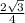 \frac{2\sqrt{3} }{4}