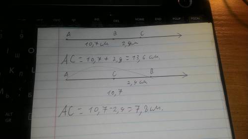 На луче с началом в точке а отмечены точки в и с известно что ав=10.7см вс=2.9см какую длину может и