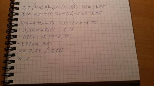 1.3(x-0.7)-0.12(x+10)-5x=-9.75 1.3x-0.91-0.12x+1.2-5x=-9.75 1.3x-0.12x-5x=0.91+1.2-9.75 -3.82x=-7.64