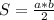 S =\frac{a*b}{2}