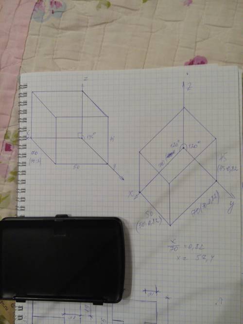 Построить параллелепипед в диметрической проекции и в изометрической. размеры параллелепипеда: основ