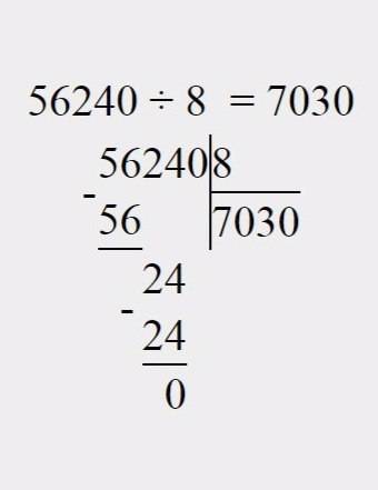 56240/8=в столбик,468000/600в столбик 23