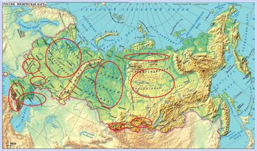 Средние горы (1000-2000 м, россия) высокие горы ( выше 2000м) равнины низменности ( ниже 200м россия