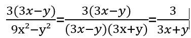 9х-3у: 9х(в квадрате)-у(в квадрате)