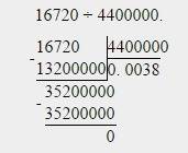 Реши столбиком: 27,200 : 320 17,920 : 280 22,400 : 640 16,720 : 440 132,500 : 5300 252,000 : 7200