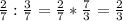 \frac{2}{7} : \frac{3}{7} = \frac{2}{7}* \frac{7}{3}= \frac{2}{3}