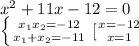 x^2+11x-12=0\\ \left \{ {{x_1x_2=-12} \atop {x_1+x_2=-11}} \right. [{ {{x=-12} \atop {x=1}} \right.