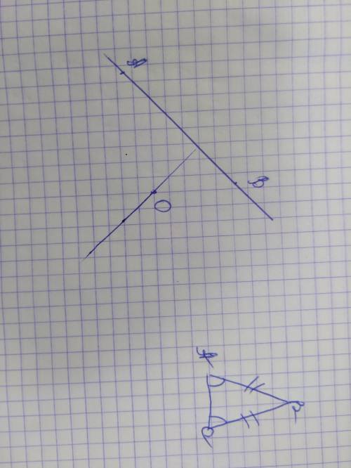1. постройте прямую ав(не горизонтальную и не вертикальную). отметьте точку о вне этой прямой. прови