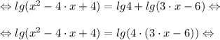 \Leftrightarrow lg(x^{2}-4\cdot x+4)=lg4+lg(3 \cdot x-6) \Leftrightarrow\\\\\Leftrightarrow lg(x^{2}-4\cdot x+4)=lg(4 \cdot (3 \cdot x-6) )\Leftrightarrow