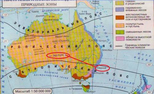Путешествие от озера эйр норт до сиднея по 7 класс. климат нужно про климат, что нибудь если может