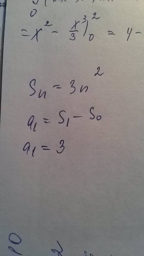 Найдите первый член арифметической прогрессии, если известно что sn=3n^2