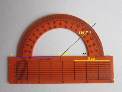 Построить угол knm равны 136 градусов. отложите на mn отрезок mo равны 3 см. найти расстояние от точ