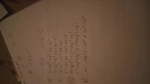 Выберите верное равенство: а. (3+а^2)^2=9+3а+а^2 в. (k-5)^2=k^2-10k+10 c. (x+2y^2)^2=x^2+4xy^2+4y^4