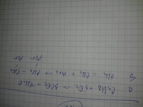 3.законичте уравнения реакций: а) c3h8+o2= б) ch2=ch2+br2=