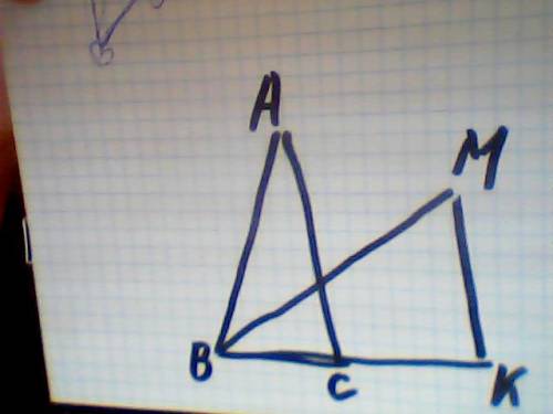 Дайте ! треугольники авс и мвк имеют общий угол. какой? сделай чертёж.