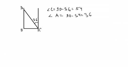 Втреугольнике авс угол в равен 90 градусов. через вершину с проведена прямая, параллельная стороне а