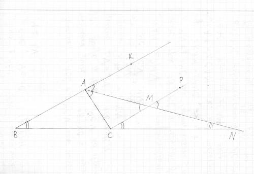 Пусть биссектриса внешнего угла a пересекает продолжение стороны bc в точке n, а прямую, параллельну