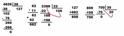 Вычислите значения выражений (4826: 38+62*11-2398: 22): 35 по столбика риешите
