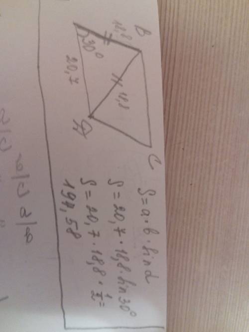 Впараллелограмме диагональ вd=18,8см и она равна стороне ав , а угол а =30°. найдите площадь паралле