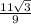 \frac{11 \sqrt{3} }{9}