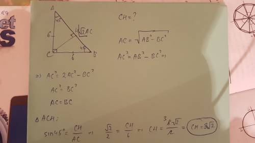 Втреугольнике abc угол c равен 90°, ab=√2 ac, bc=6. найдите высоту ch. в ответ запишите, чему равно