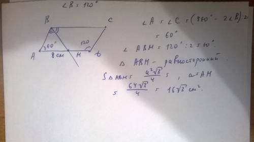 Впараллелограмме abcd биссектриса тупого угла b, которой равен 120 пересекает сторону ad в точке m.