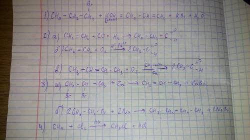Как получить 1) из галогенопроизводных углеводородов алкены; 2)из алкенов альдегиды; 3)из галогенопр