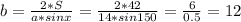 b= \frac{2*S}{a*sin x}= \frac{2*42}{14*sin 150} = \frac{6}{0.5} =12