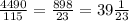 \frac{4490}{115} = \frac{898}{23} = 39 \frac{1}{23}