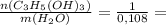 \frac{n(C_3H_5(OH)_3)}{m(H_2O)} = \frac{1}{0,108} =