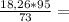 \frac{18,26*95}{73} =