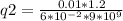 q2= \frac{0.01*1.2}{6*10^{-2}*9*10^{9} }