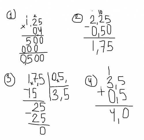 (0,4 × 1,25 - 2,25) ÷ 0,5 - 1/2 = -4решите по действиям​