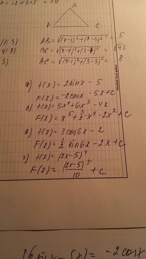 Найдите общий вид первообразной для функции: a) f(x)=2sinx-5 б) f(x)=5x⁴+6x³-4x в) f(x)=3cos6x-2 г)