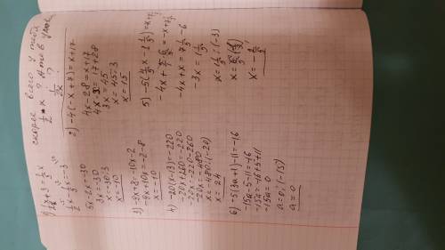 1/2x + 3= 1/5x -4(-x+7)=x+17 -9x+8=-10x-2 -20(x-13)=-220 -5(4/5x-1 1/5)=-x+7 1/5 -5(3a+1)-11=-16