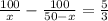 \frac{100}{x} - \frac{100}{50-x} = \frac{5}{3} &#10;