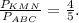 \frac{P_{KMN}}{P_{ABC}}= \frac{4}{5}.