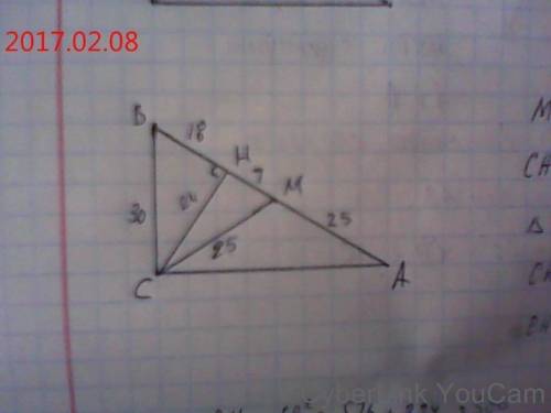 Решить к гипотенузы прямоугольного треугольника прооведено высоту и медиану расстояние между основан