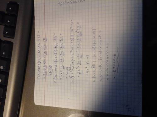 Выражение a) (2a+5b)+(8a-11b)+(9b-5a) б)(3x++3y)+(6y-8x) в)(8c^2+3c)+(-7c^2-11c+-4 г)(v+u--u)+(v-u+h