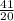 \frac{41}{20}