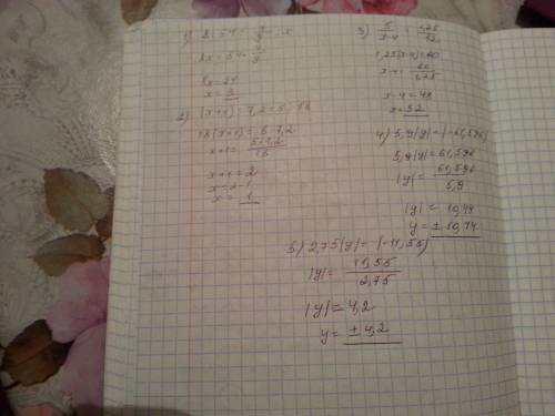 8: 54=4/9: x (х+1): 7,2=5: 18 5/х-4=1,25/12 5,9|y|=|-61,596| 2,75|y|=|-11,55| только ответы !