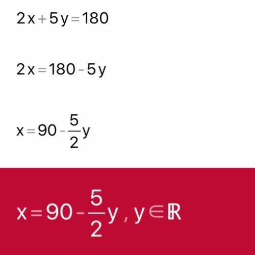 Решите уравнение: x+x+y•5=180 заранее большое ❤