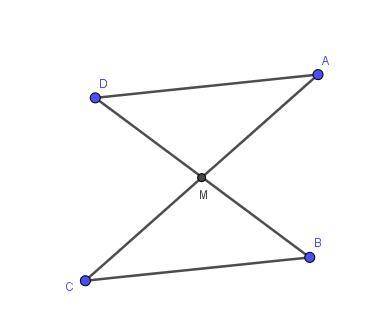 Отрезки ac и дв пересекаются в их середине m. докажите, что ад || вс - расписать