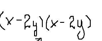 Разложите на множетели x во второй степени -4xy+4 y во второй степени