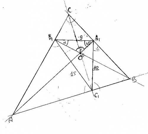 Втреугольнике abc проведены высоты aa₁, bb₁, cc₁, которые пересекаются в точке o. основания высот об
