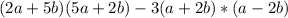 (2a+5b)(5a+2b)-3(a+2b)*(a-2b)